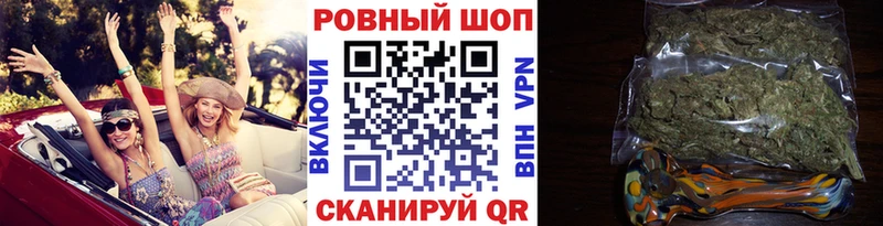 Мефедрон Калач-на-Дону