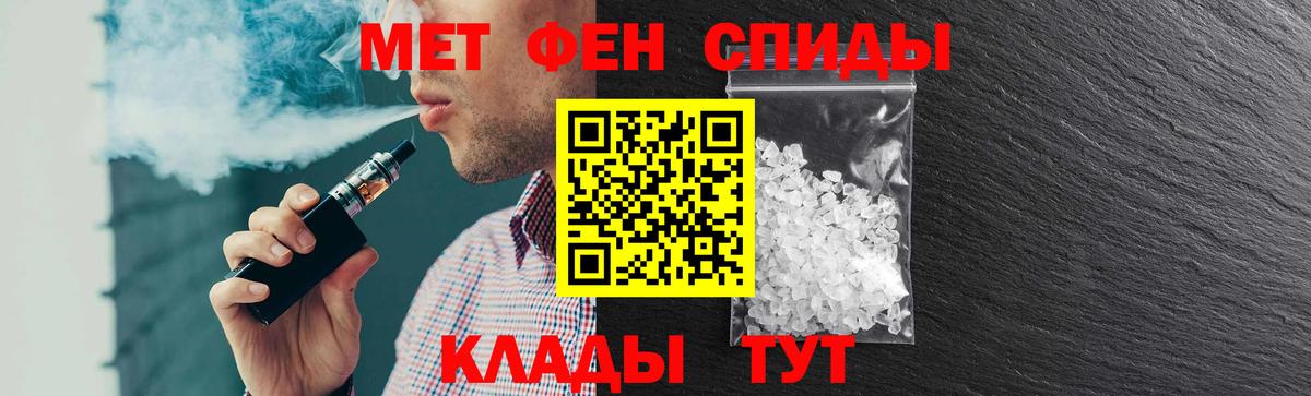 darknet как зайти  Калач-на-Дону  АМФЕТАМИН  Amphetamine Premium  АМФ 