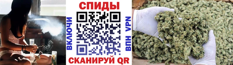БУТИРАТ BDO  купить закладку  Калач-на-Дону 