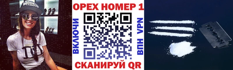 blacksprut сайт Калач-на-Дону COCAIN FishScale