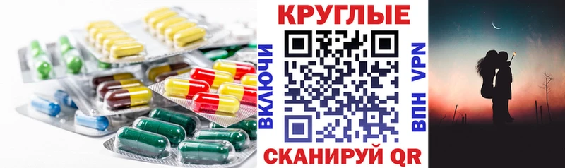 блэк спрут зеркало  Калач-на-Дону  Ecstasy Philipp Plein 