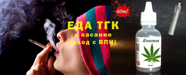 метамфетамин Нея