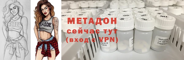 не бодяженный Нефтегорск