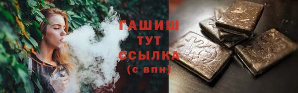 не бодяженный Нефтегорск