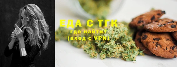 не бодяженный Нефтегорск