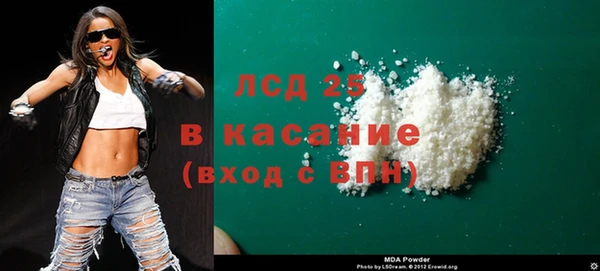 не бодяженный Нефтегорск
