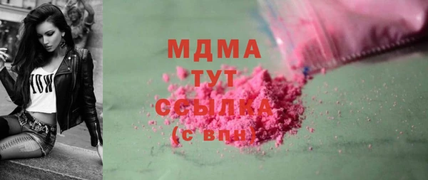 не бодяженный Нефтегорск