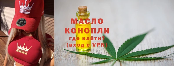 метамфетамин Нея