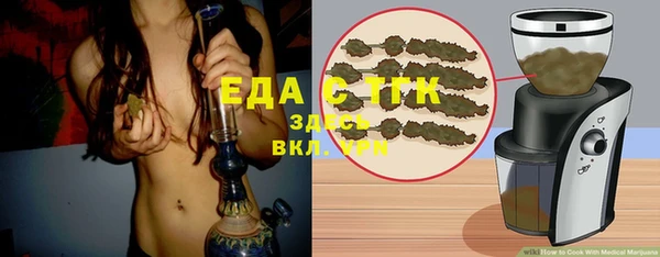 не бодяженный Нефтегорск