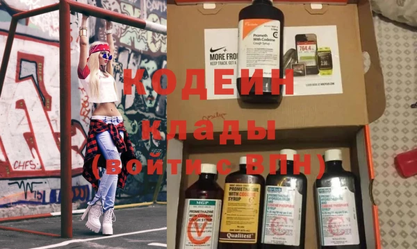 не бодяженный Нефтегорск