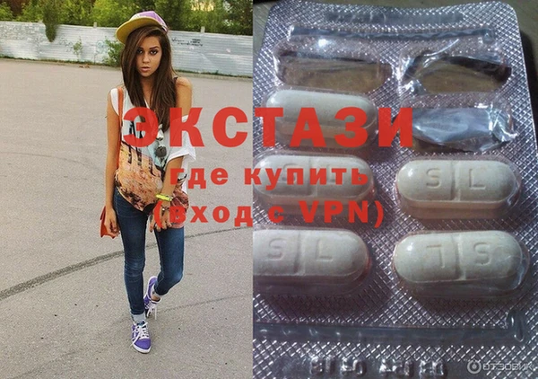 герыч Нефтекумск