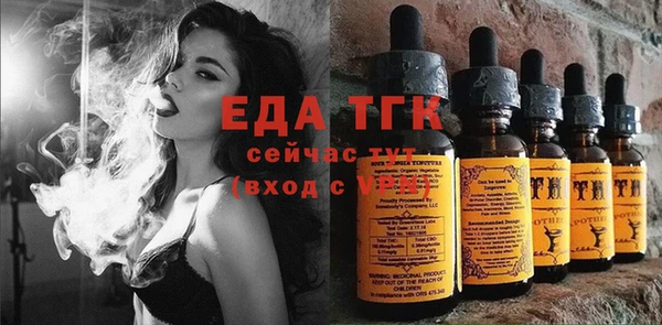 не бодяженный Нефтегорск