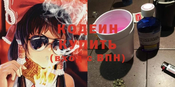 не бодяженный Нефтегорск