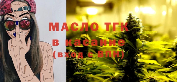 не бодяженный Нефтегорск