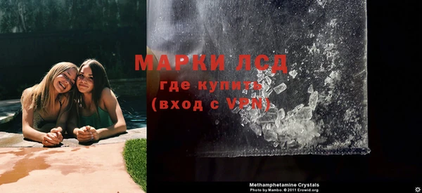 jwh Наволоки