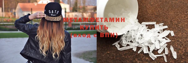 не бодяженный Нефтегорск