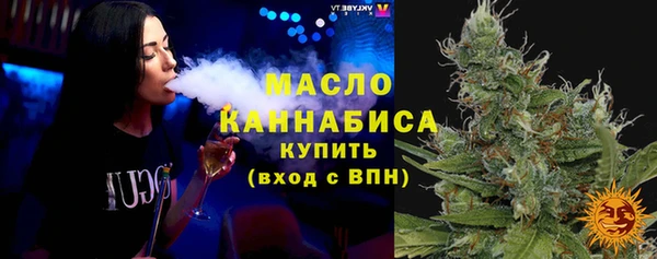 не бодяженный Нефтегорск
