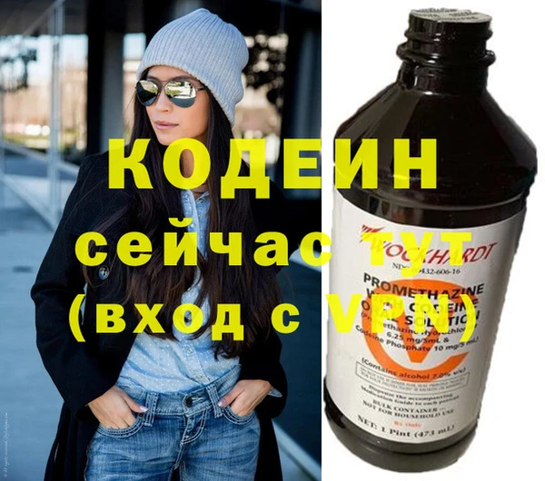 не бодяженный Нефтегорск