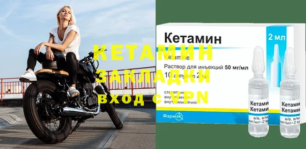 не бодяженный Нефтегорск