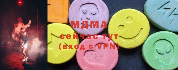 не бодяженный Нефтегорск