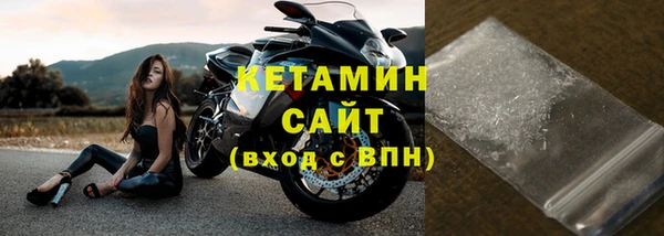 не бодяженный Нефтегорск