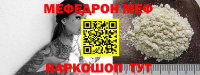 ALPHA-PVP Апрелевка