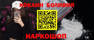прущая мука Волжск