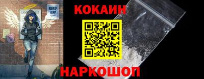 марихуана Волгодонск