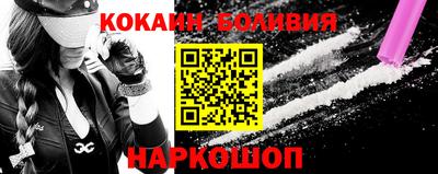 марихуана Волгодонск