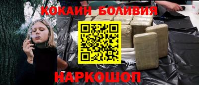 ALPHA-PVP Апрелевка