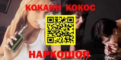 мет Ирбит
