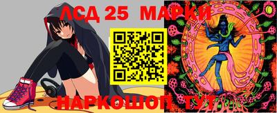 прущая мука Волжск