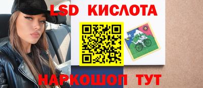 прущая мука Волжский