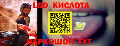 прущая мука Волжск