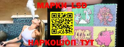 прущая мука Волжский