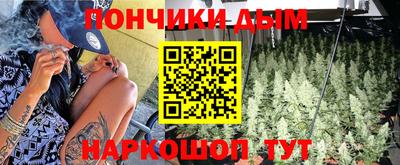 альфа пвп VHQ Абакан