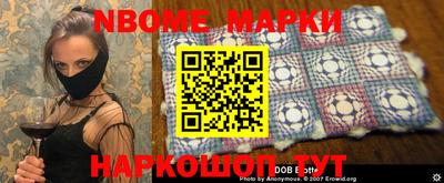 прущая мука Волжск