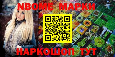 марихуана Волгодонск