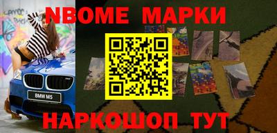 прущая мука Волжский