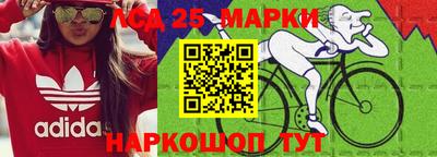 прущая мука Волжск