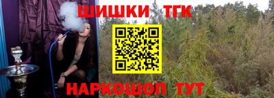 ALPHA-PVP Апрелевка