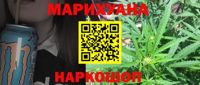 прущая мука Волжский