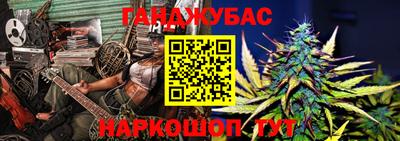 прущая мука Волжск