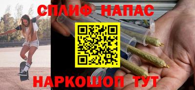 прущая мука Волжский