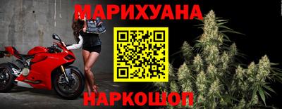 СК Абинск