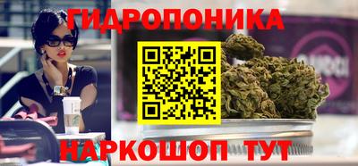 прущая мука Волжск