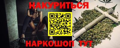 прущая мука Волжский