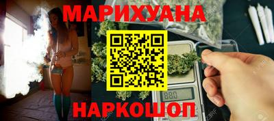 прущая мука Волжск