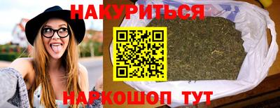 ALPHA-PVP Апрелевка