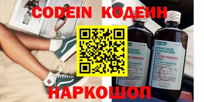 прущая мука Волжский